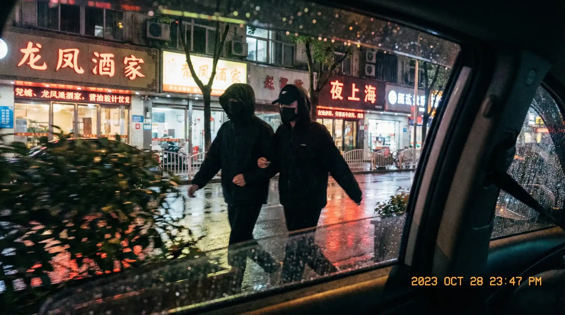 催熟po1v2阿司匹林 - 顶流明星深夜密会现场抓拍照片